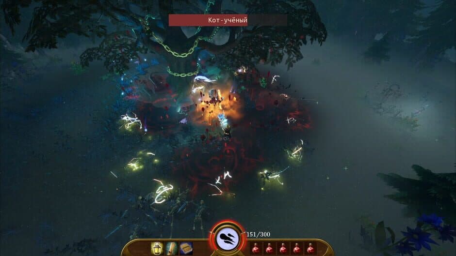 Patchworld screenshot 5