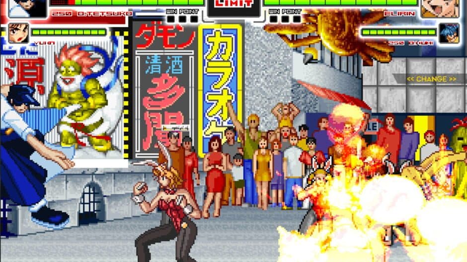 Variable Geo vs. Asuka 120% screenshot 6