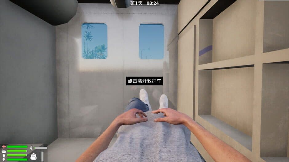 Radiant Sea screenshot 5
