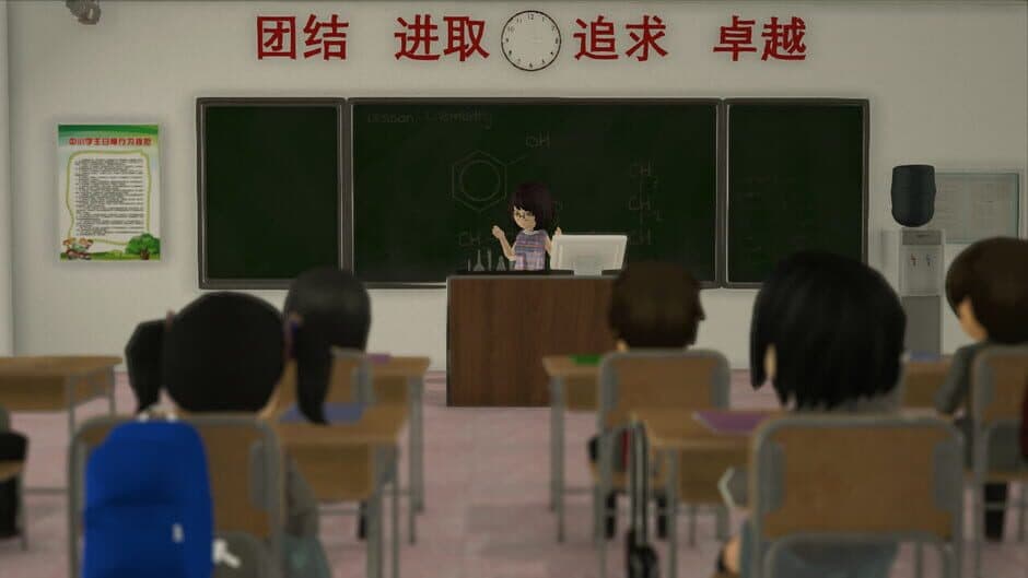 Lost Dream Chronicle screenshot 2