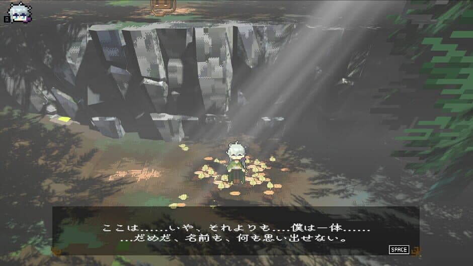 Shinde Shinde Tsuyoku nare!...?