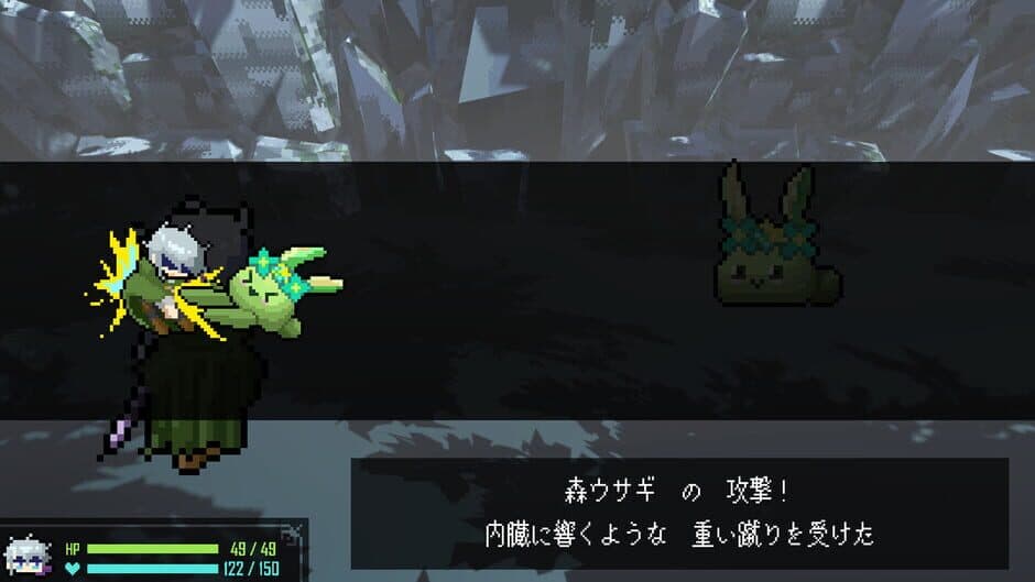 Shinde Shinde Tsuyoku nare!...? screenshot 5