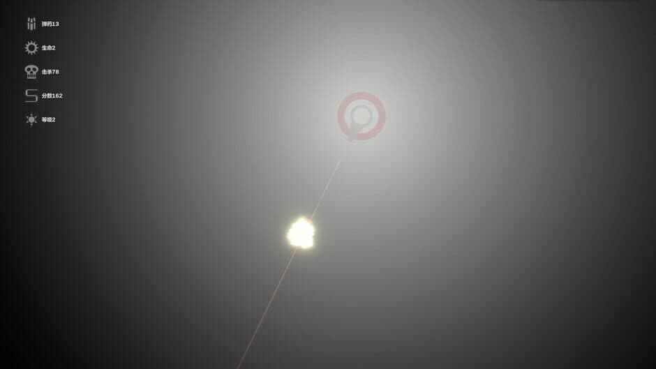 The Trouble: Defense screenshot 2