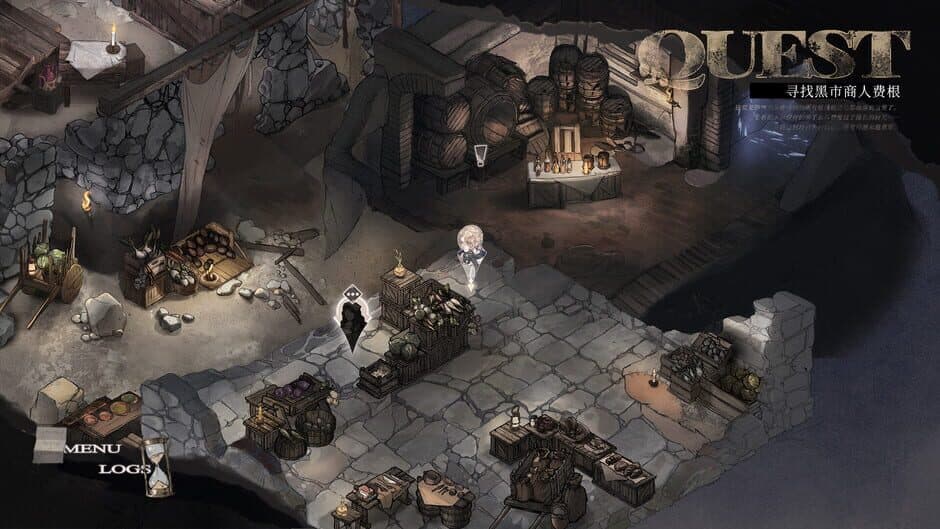 The Throne of the Monster screenshot 6
