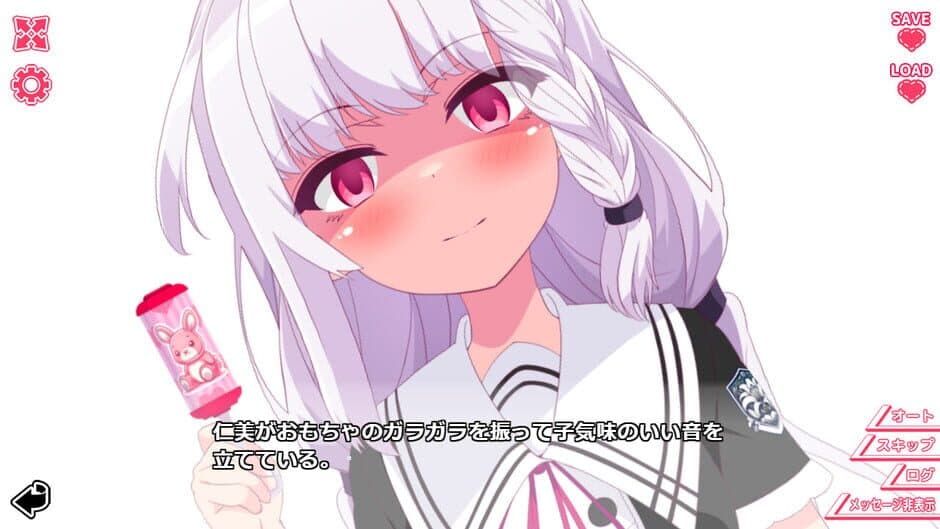 Kimi to Kanojo no Lily Vaganza screenshot 2