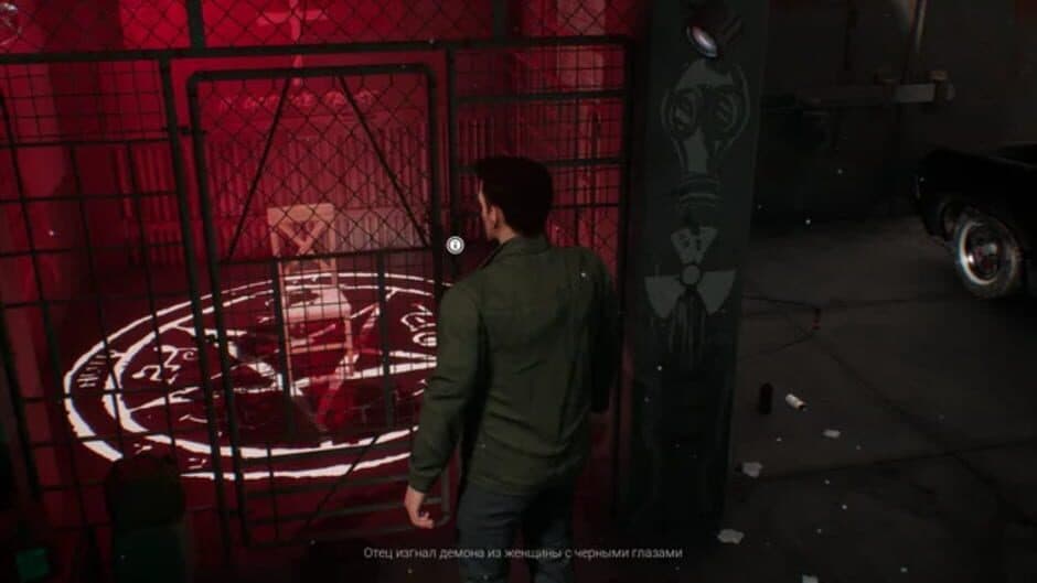 Supernatural: The Game screenshot 3