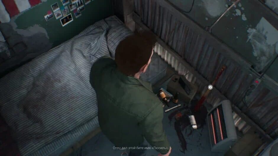 Supernatural: The Game screenshot 2