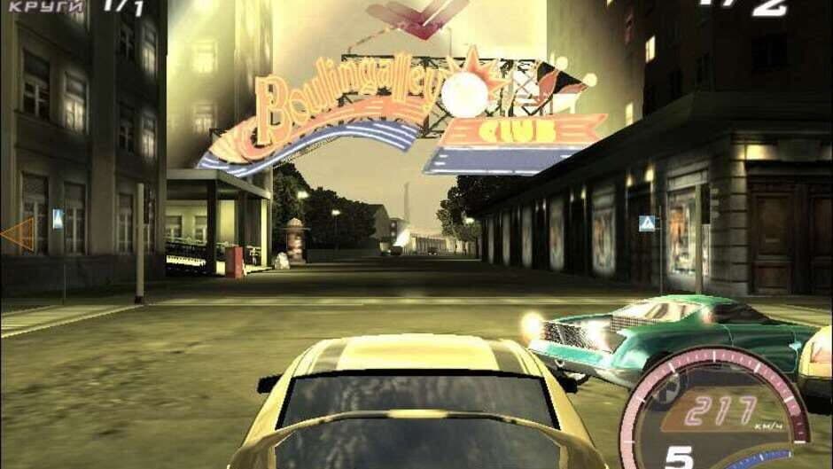Street Racers: Hot Asphalt