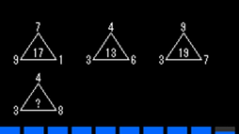Shoshin Test screenshot 3