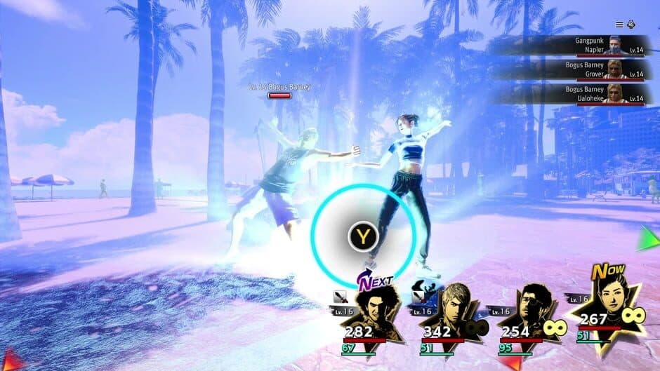 Like a Dragon: Infinite Wealth Special Trial Version screenshot 6