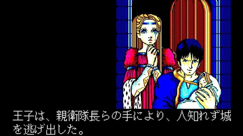 Eggconsole Silver Ghost PC-8801mkIISR screenshot 4