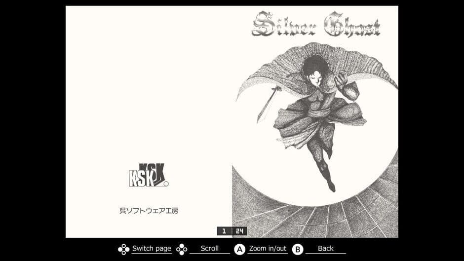 Eggconsole Silver Ghost PC-8801mkIISR screenshot 6