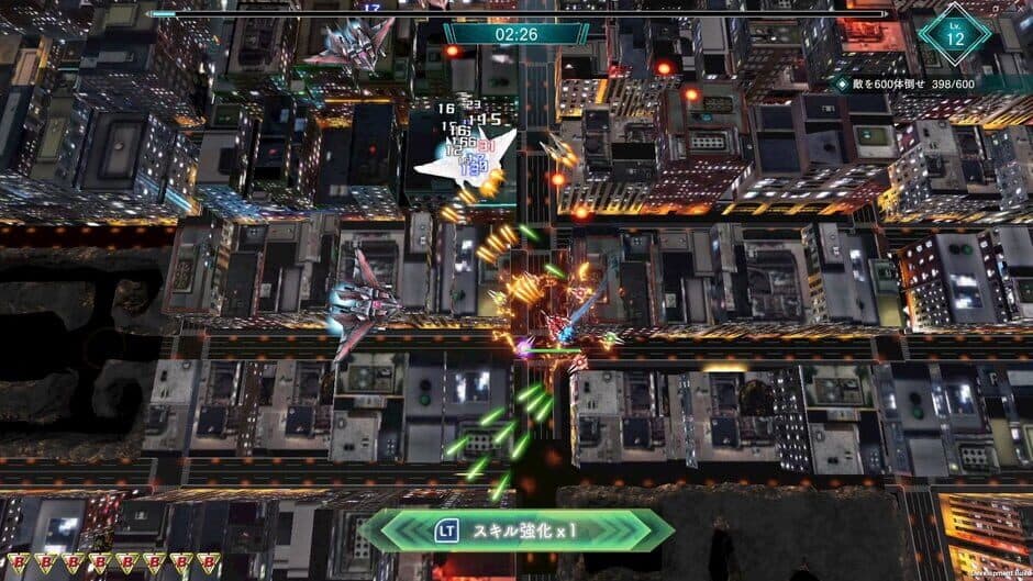 Raiden Nova screenshot 4