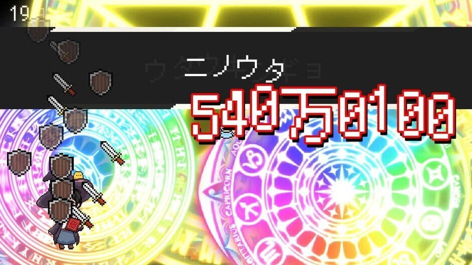 Spell Tonaeru