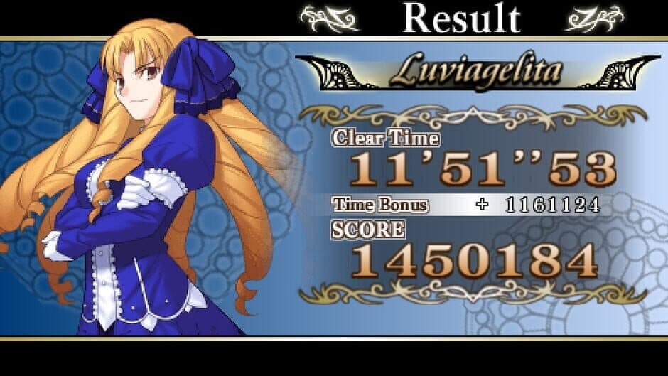 Fate/unlimited codes Portable screenshot 2