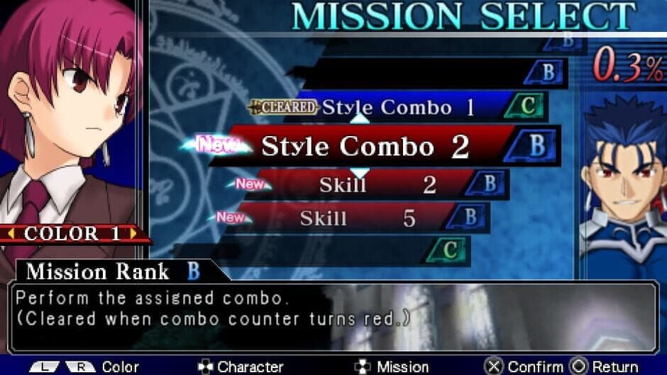 Fate/unlimited codes Portable screenshot 3