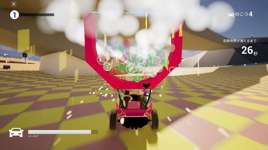 Carsh screenshot 4