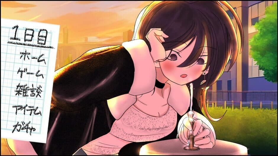 Donguri Koen: Jinkou Eisei Head Scissors Whip screenshot 2