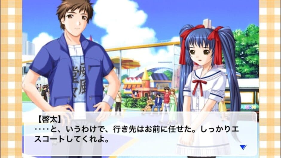 Cherish Pizza ha Ikaga Desu ka