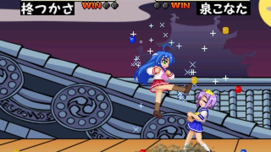 Lucky Fighter II screenshot 4