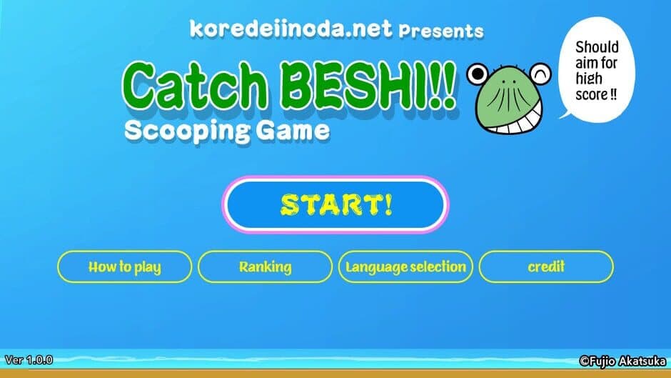 Catch Beshi!! Scooping Game screenshot 4