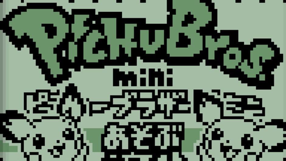 Pichu Bros. Mini screenshot 5
