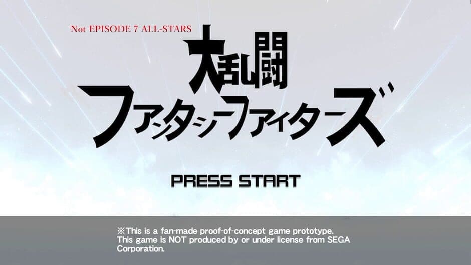 Super Phantasy Fighters screenshot 4