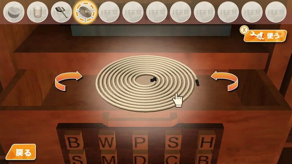 The Escape Room Chronicles ep2: The Old School Building screenshot 6