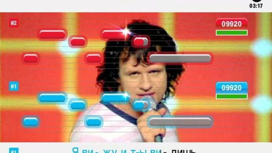 SingStar Russian Hit