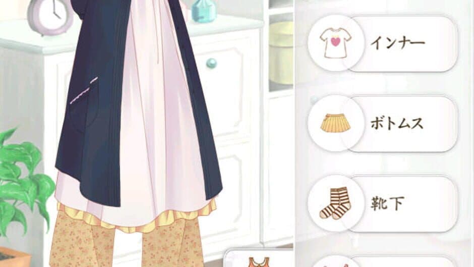 Nikki Up2U: A Dressing Story
