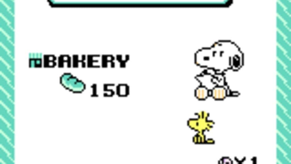 Snoopy no Hajimete no Otsukai