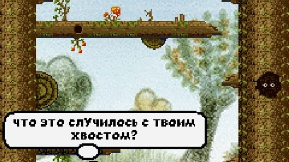 Vinni Pukh i vse, vse, vse