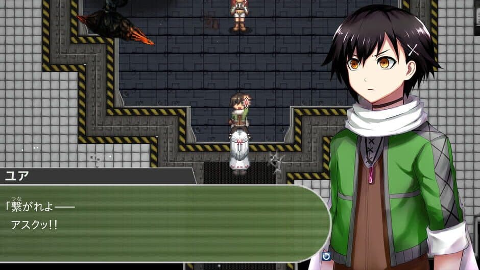 Ask Gear Re:Boost screenshot 5