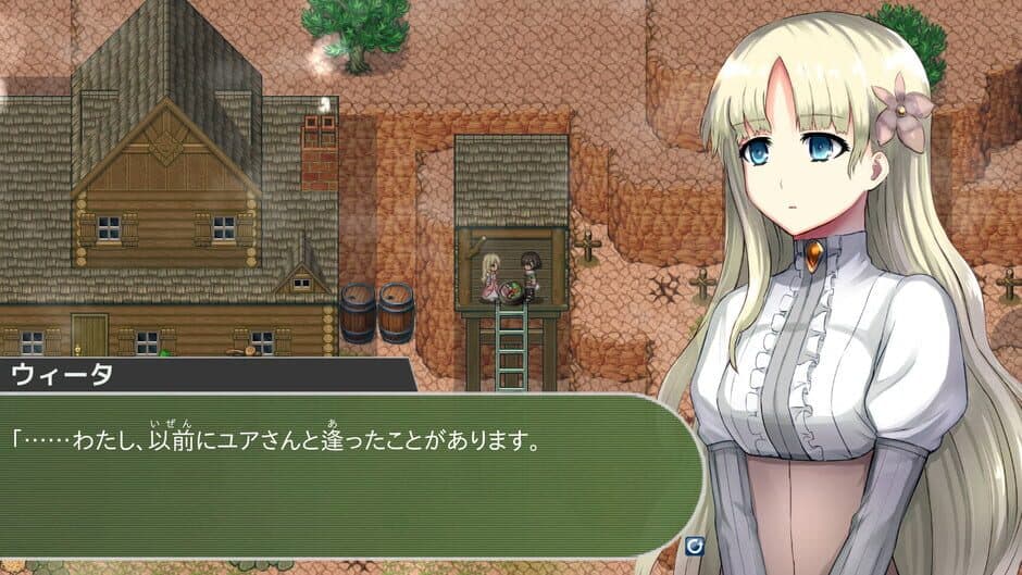 Ask Gear Re:Boost screenshot 4