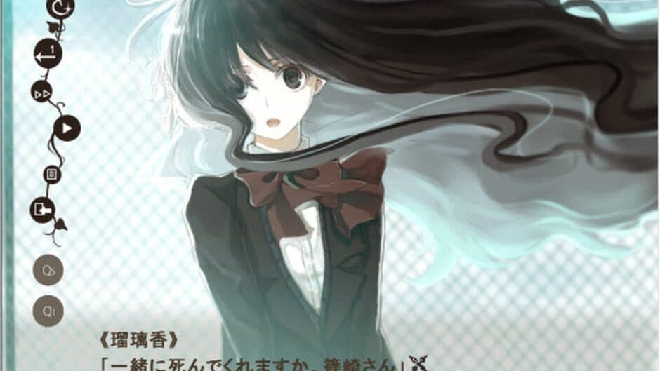 Melancholic Dreamtower screenshot 4