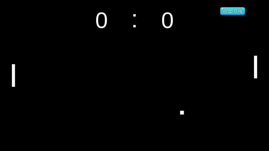 Graduation Life Simulator screenshot 4