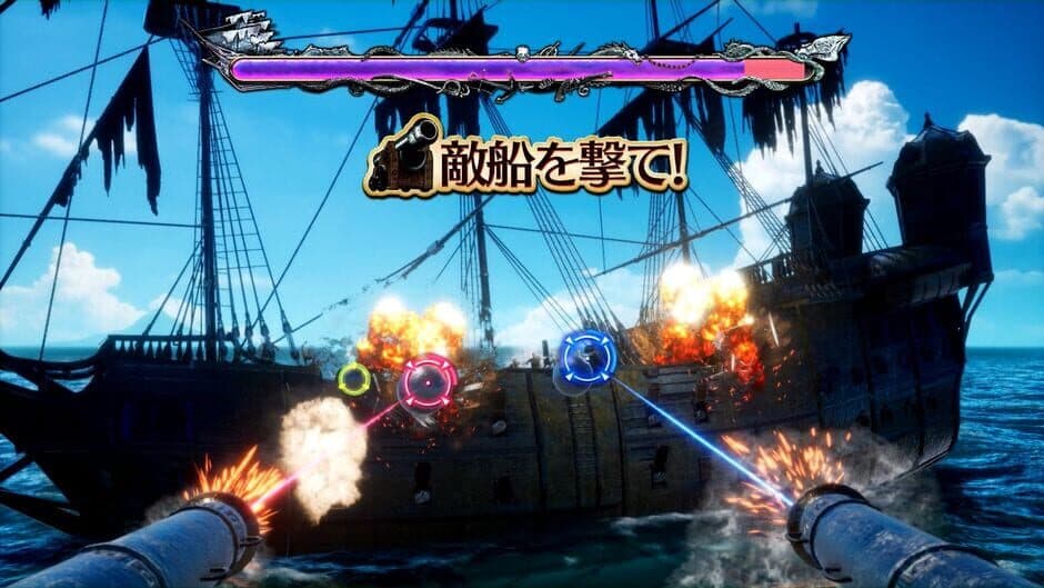 GoldStorm Pirates screenshot 4