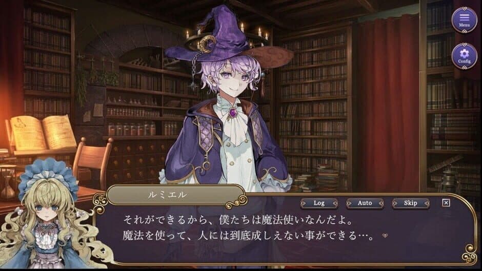 Tsuki no Hikari no Kusariya-san screenshot 4