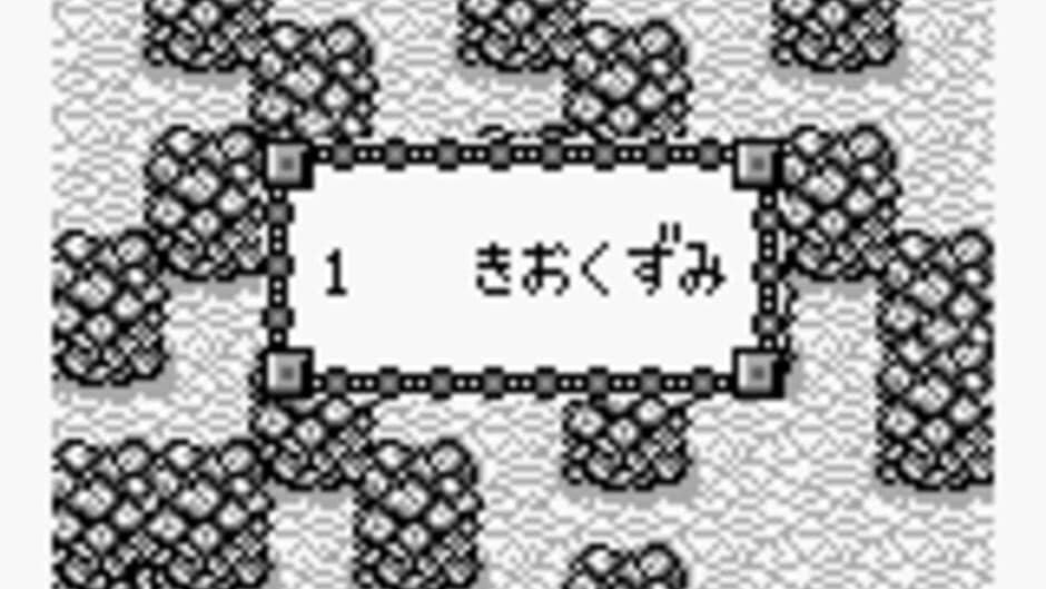 Dungeon Land