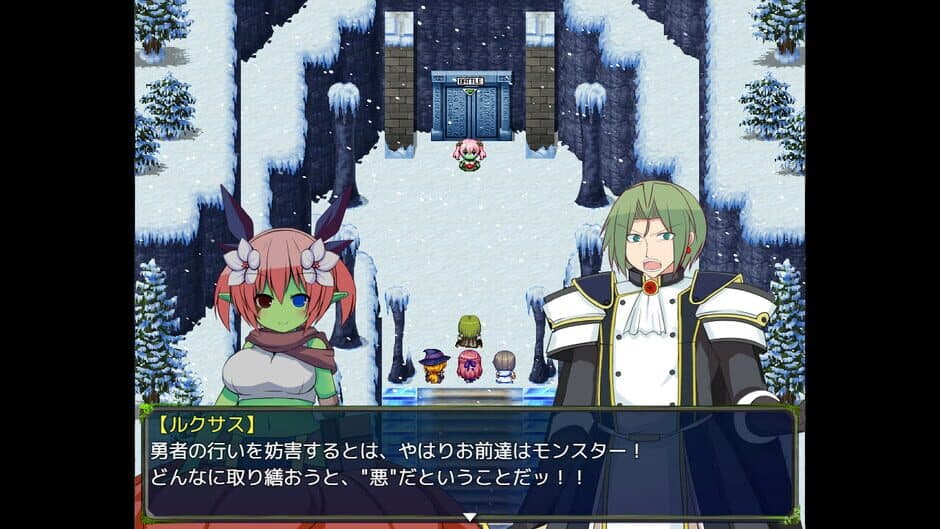 Auraru to Hikari no Ryuu: Gathering Light screenshot 5