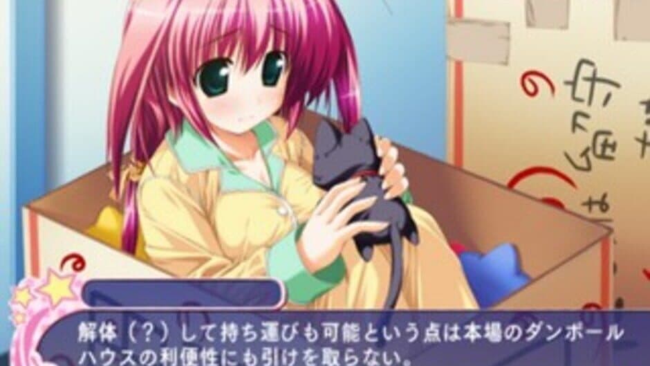 Suzunone Seven!