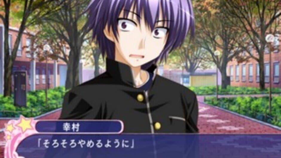 Suzunone Seven! screenshot 2