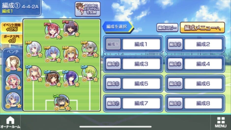 Venus Eleven Vivid! screenshot 3