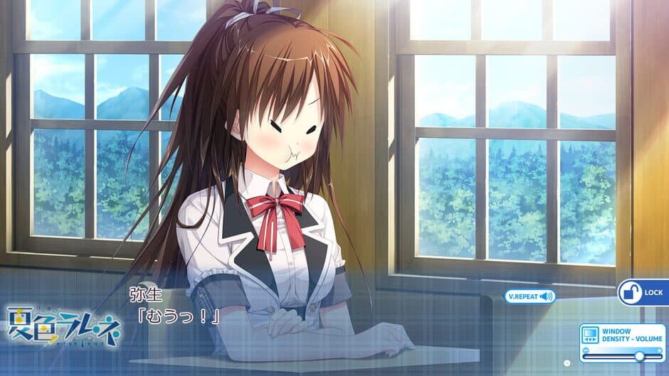 Natsuiro Ramune screenshot 2
