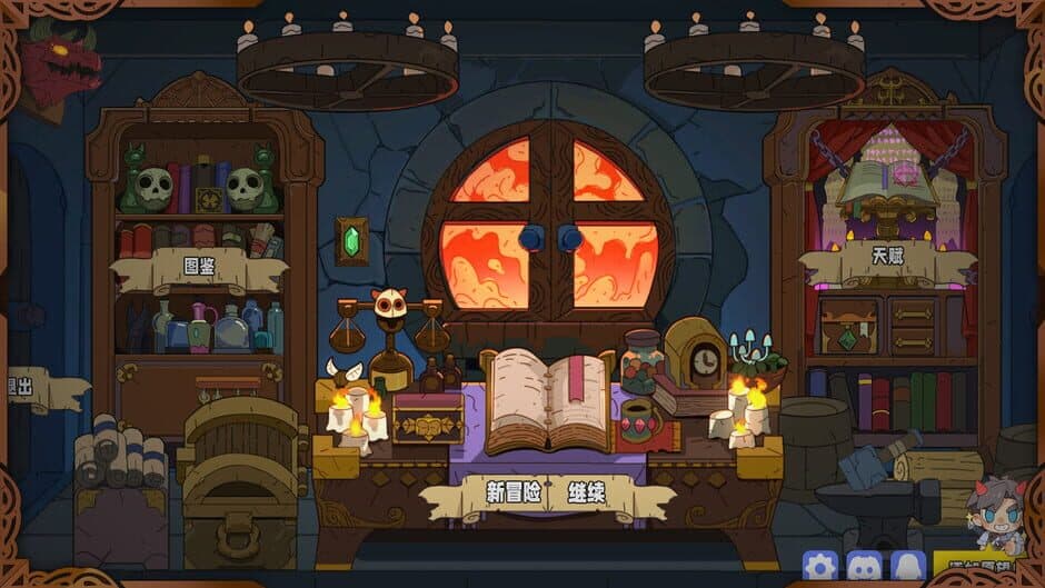 Magic Book Auto Battler screenshot 3