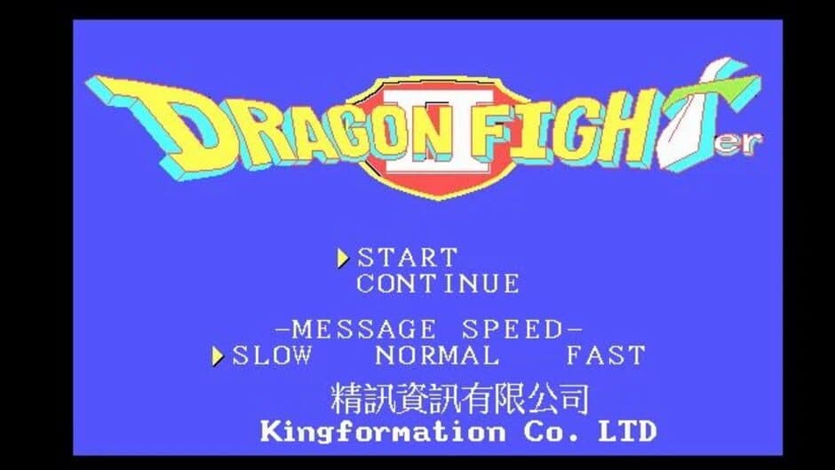 Dragon Fighter II