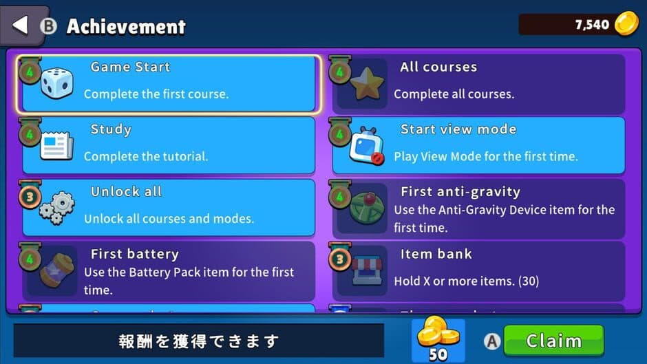 Korean Drone Flying Tour Danyang-gun screenshot 3