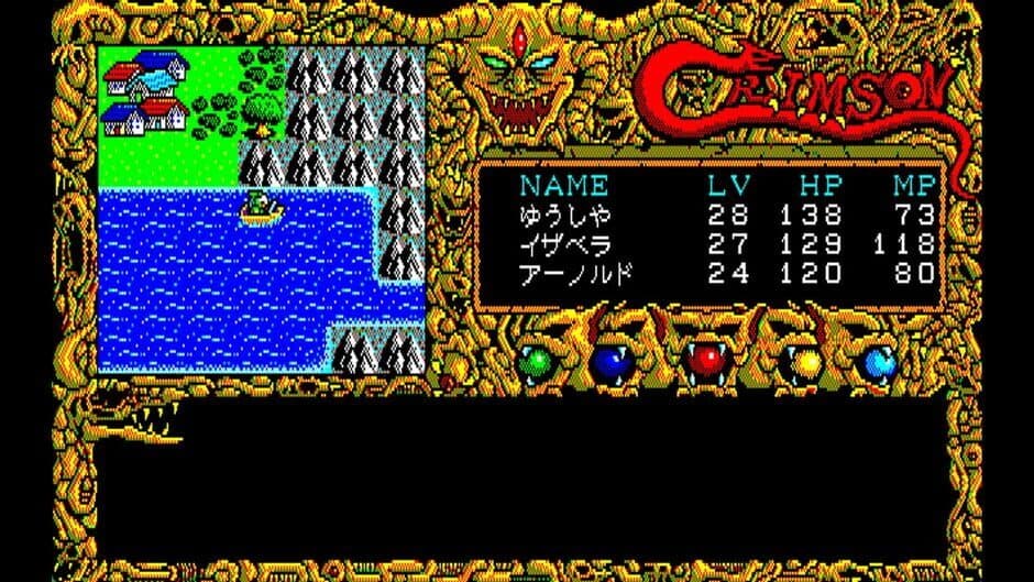 Eggconsole Crimson PC-8801mkIISR screenshot 2
