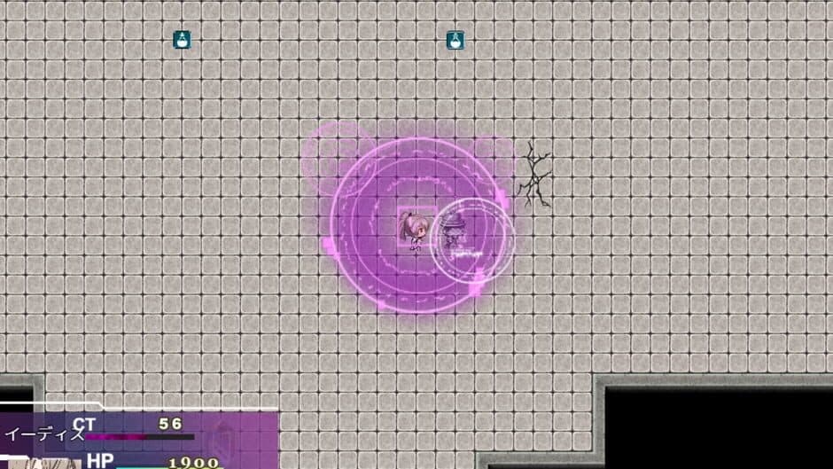 Abyss of Twisted Fates screenshot 5