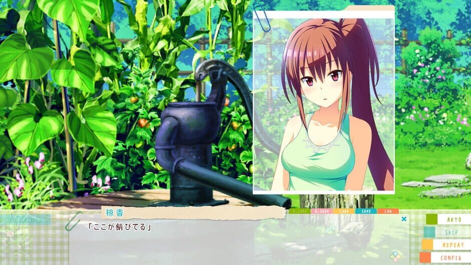 Natsuiro Recipe screenshot 2